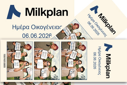 Milkplan Family Day 2026 
