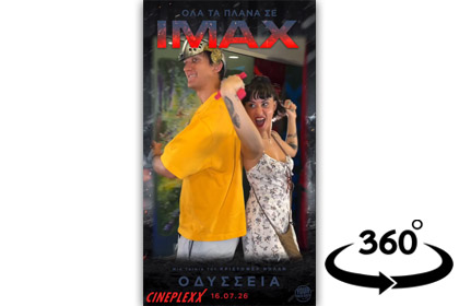 CineplexX: The Odyssey 360° (Friday)